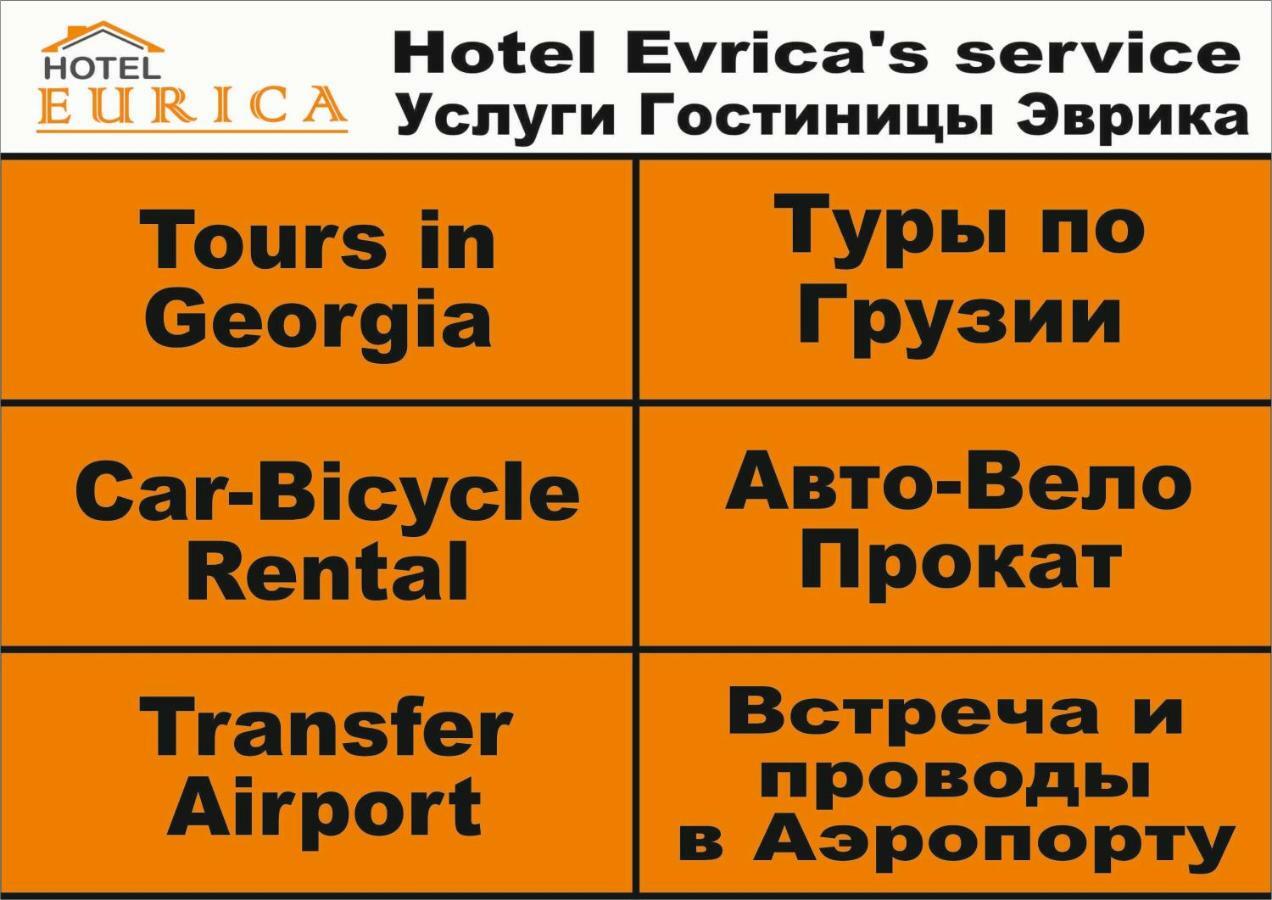Hotel Eurica Koetaisi Buitenkant foto